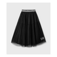 Afbeelding laden in Galerijviewer, tulle skirt
